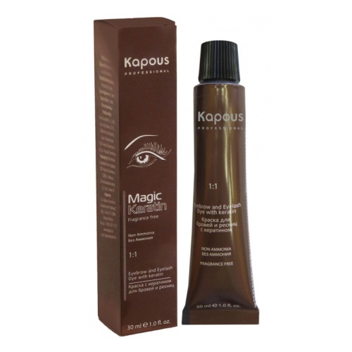 Kapous / Краска для бровей и ресниц с кератином / Professional