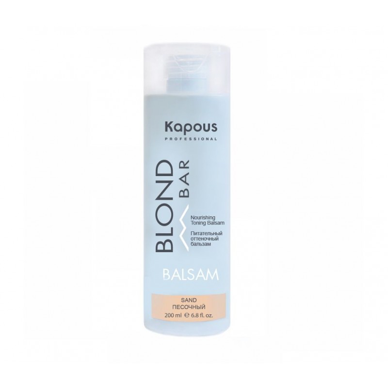 Kapous / Питательный оттеночный бальзам для оттенков блонд / Blond Bar