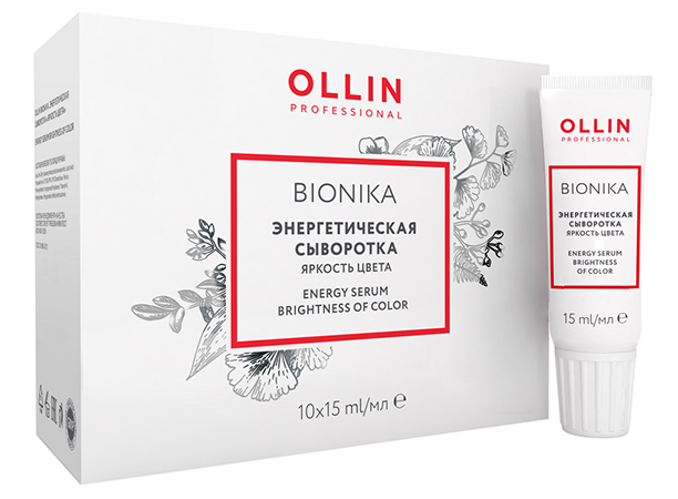 Ollin / Энергетическая сыворотка для окрашенных волос "Яркость цвета" / BIONIKA / 15 мл.