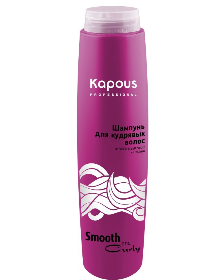 Kapous / Бальзам для кудрявых волос /  Smooth and Curly / 300мл.