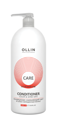 OLLIN CARE Кондиционер, сохраняющий цвет и блеск окрашенных волос / Color&Shine Save Condition