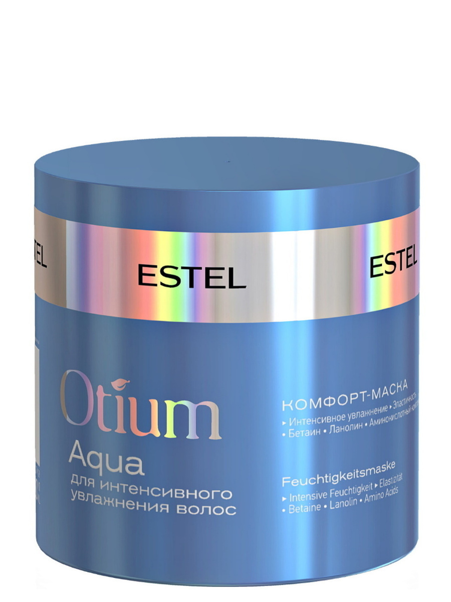 Эстель / Маска-комфорт для интенсивного увлажнения волос / OTIUM / AQUA / 300 мл