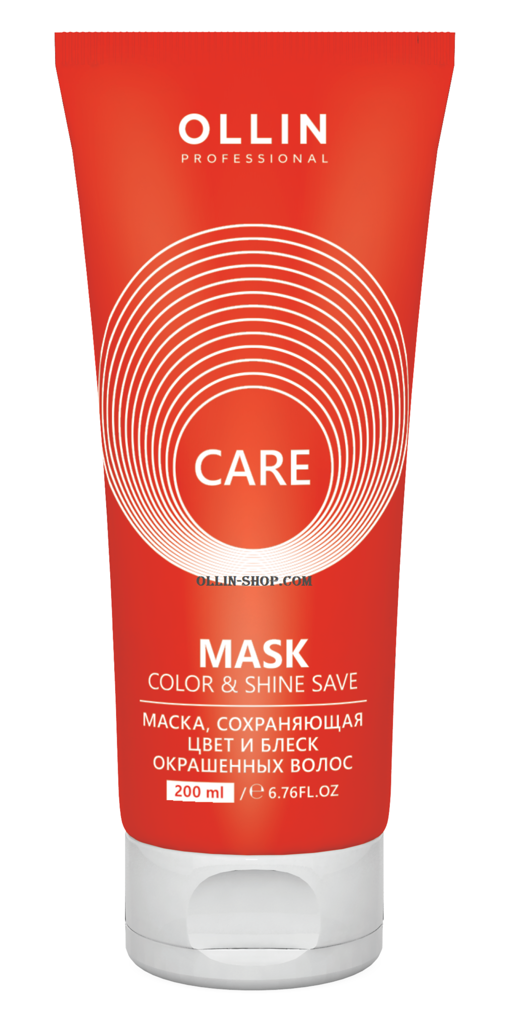 OLLIN CARE Маска, сохраняющая цвет и блеск окрашенных волос / Color&Shine Save Mask