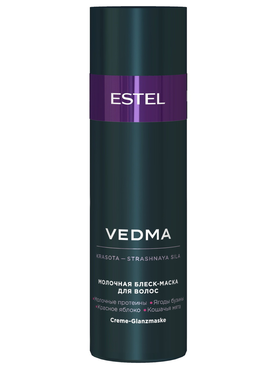 Эстель / Маска для волос молочная блеск / VEDMA / 200 мл