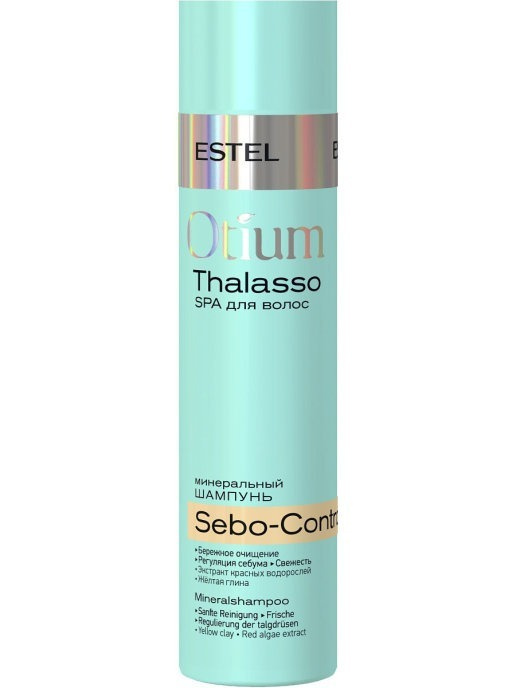Эстель / Шампунь минеральный для волос / OTIUM / THALASSO SEBO-CONTROL / 250 мл