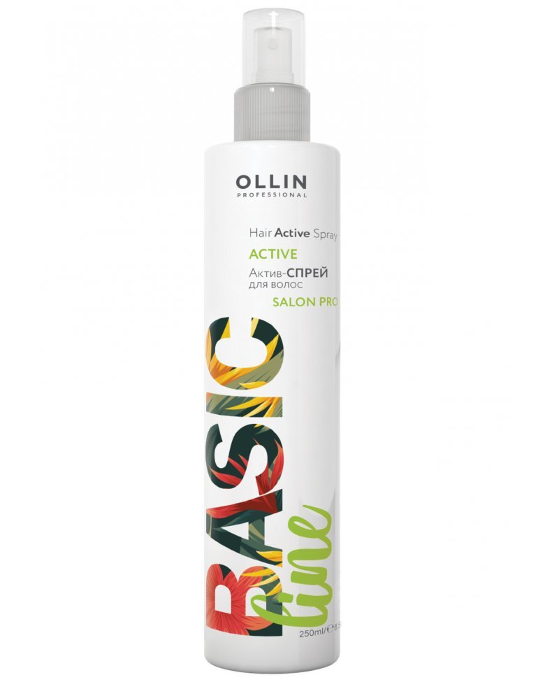 Ollin / Актив-спрей для волос / Hair Active Spray / BASIC LINE / 250 мл.