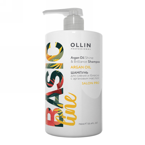 Ollin / Шампунь для сияния и блеска с аргановым маслом / Argan Oil Shine & Brilliance / BASIC LINE /