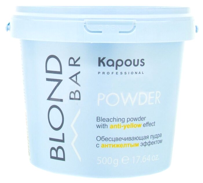 Kapous / Ультра-обесцвечивающая паста / Blond Bar / 500 мл