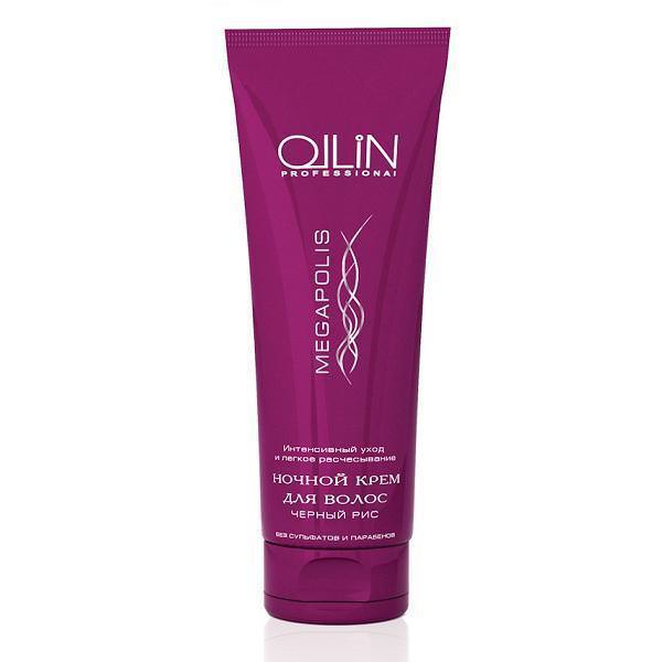 Ollin / Интенсивный крем для волос на основе черного риса / MEGAPOLIS / 250 мл.