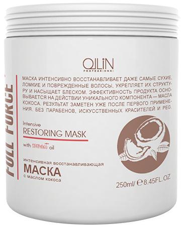 Ollin / Интенсивная восстанавливающая маска с маслом кокоса / FULL FORCE