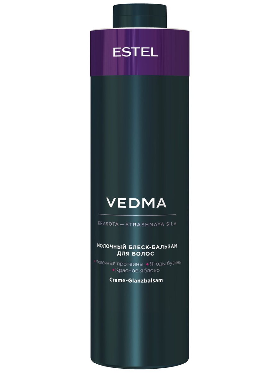 Эстель / Бальзам для волос, молочный  блес / VEDMA / 1000 мл