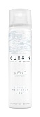 CUTRIN / Лак без отдушки (Sensitive Hairspray Light) / VIENO