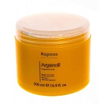 Kapous / Маска с маслом арганы / Arganoil 