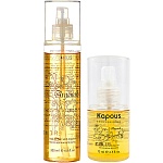 LONDA / Масло аргановое для поврежденных волос / Velvet Oil