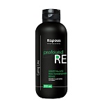 Kapous / Бальзам д/восстановления волос / Caring Line