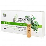 STYX / КРАУТЕРГАРТЕН Ампулы для стимуляции роста волос с био-кофеином 1*2мл