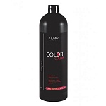 Kapous / Бальзам для окрашенных волос / Color Care / Caring Line / Studio