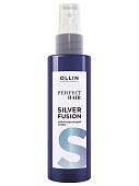 OLLIN PERFECT HAIR SILVER FUSION Нейтрализующий спрей для волос 120мл